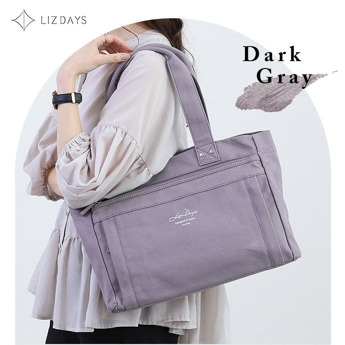 BACKYARD FAMILY「LIZDAYS リズデイズ トートバッグ lz-71603 通販 キャンバス 無地 小さめ 肩掛け」|トートバッグ|