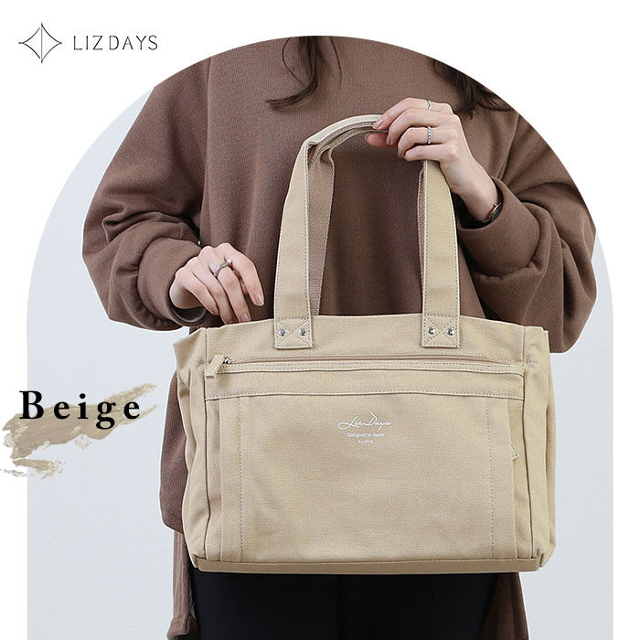 BACKYARD FAMILY「LIZDAYS リズデイズ トートバッグ lz-71603 通販 キャンバス 無地 小さめ 肩掛け」|トートバッグ|