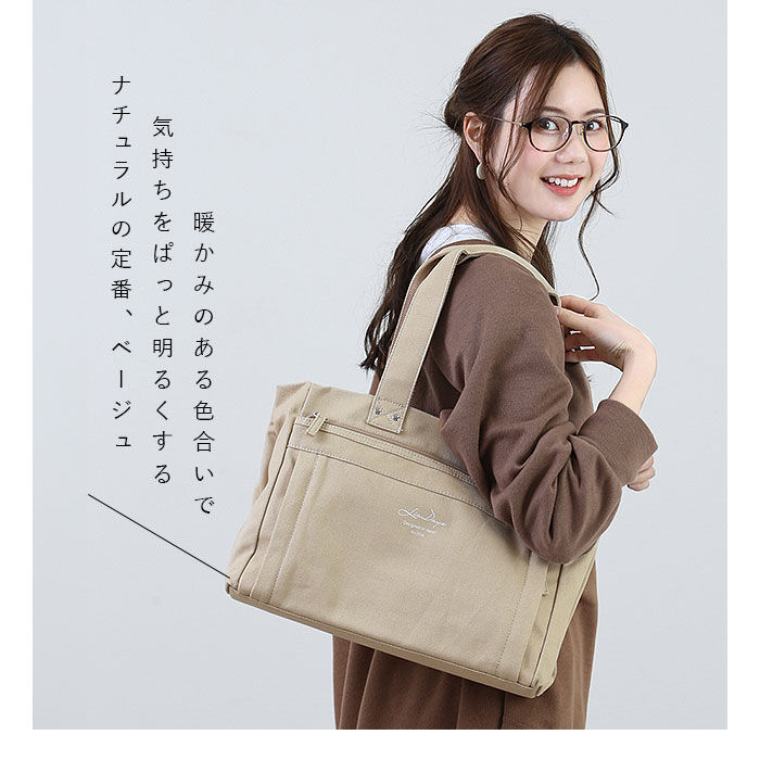 BACKYARD FAMILY「LIZDAYS リズデイズ トートバッグ lz-71603 通販 キャンバス 無地 小さめ 肩掛け」|トートバッグ|
