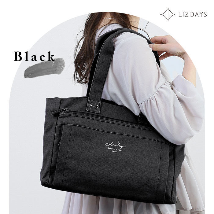 BACKYARD FAMILY「LIZDAYS リズデイズ トートバッグ lz-71603 通販 キャンバス 無地 小さめ 肩掛け」|トートバッグ|