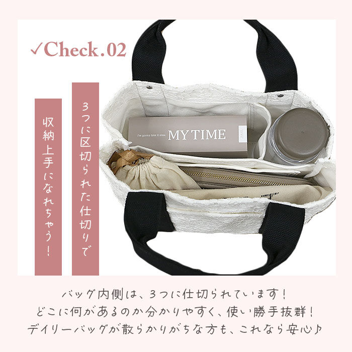 BACKYARD FAMILY「LIZDAYS リズデイズ トートバッグ lz-71610 通販 布 レース 小さめ かわいい」|トートバッグ|