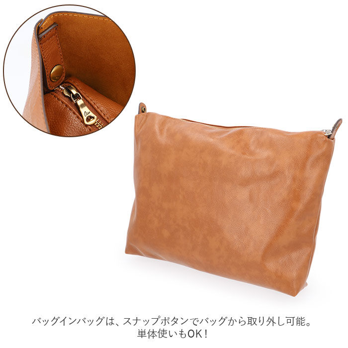 BACKYARD FAMILY「トートバッグ フェイクレザー 通販 レディース メンズ トートバック オティアス 01941」|トートバッグ|