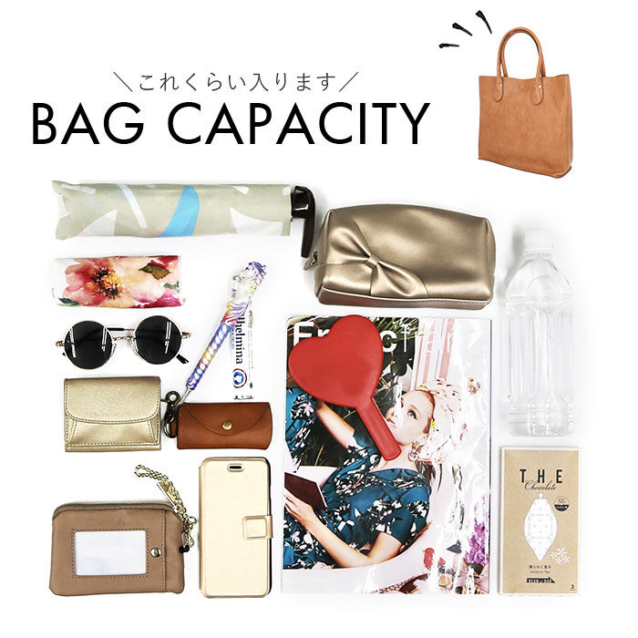 BACKYARD FAMILY「トートバッグ フェイクレザー 通販 レディース メンズ トートバック オティアス 01941」|トートバッグ|