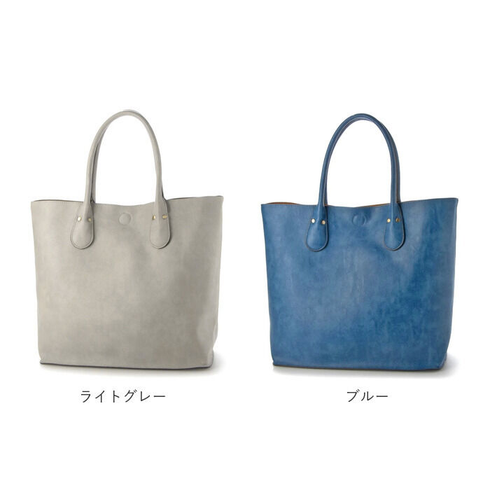 BACKYARD FAMILY「トートバッグ フェイクレザー 通販 レディース メンズ トートバック オティアス 01941」|トートバッグ|