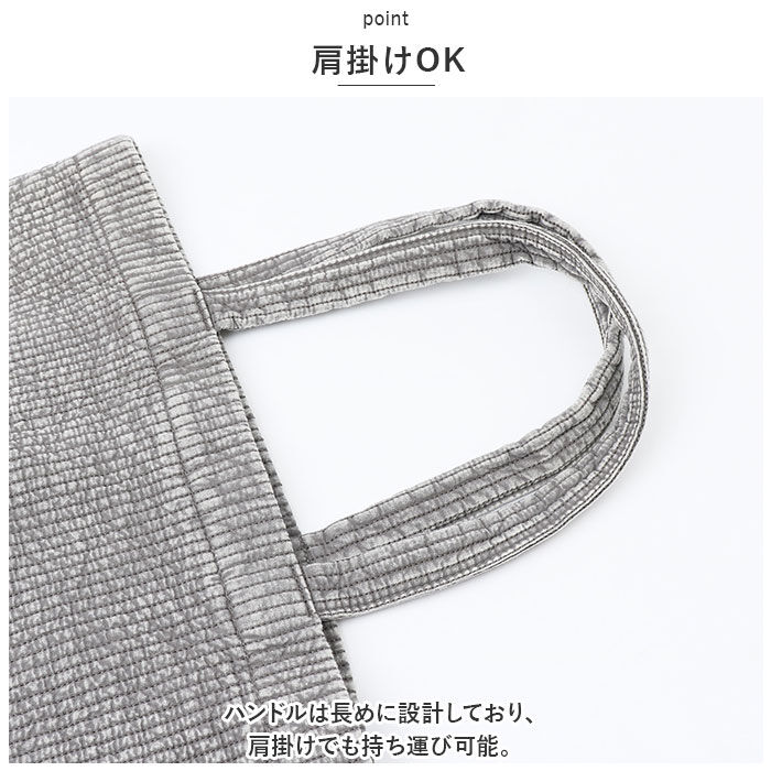 BACKYARD FAMILY「Rename リネーム トートバッグ ヌビ 通販 ヌビバッグ かばん レディース バッグ」|トートバッグ|