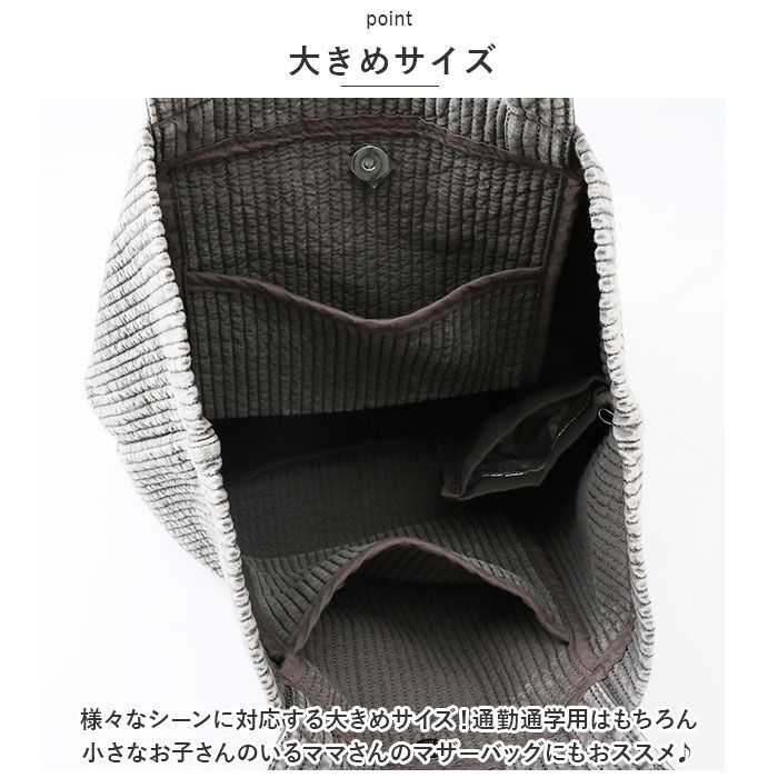 BACKYARD FAMILY「Rename リネーム トートバッグ ヌビ 通販 ヌビバッグ かばん レディース バッグ」|トートバッグ|