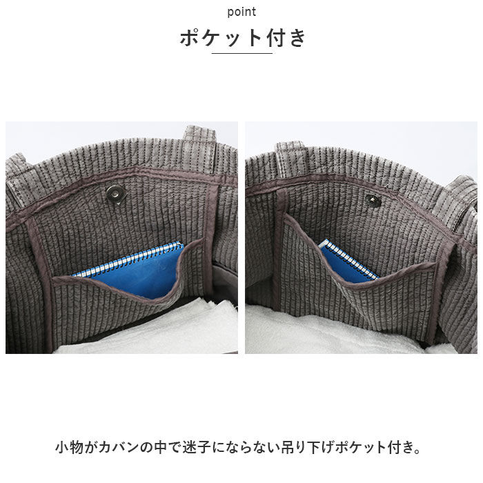 BACKYARD FAMILY「Rename リネーム トートバッグ ヌビ 通販 ヌビバッグ かばん レディース バッグ」|トートバッグ|