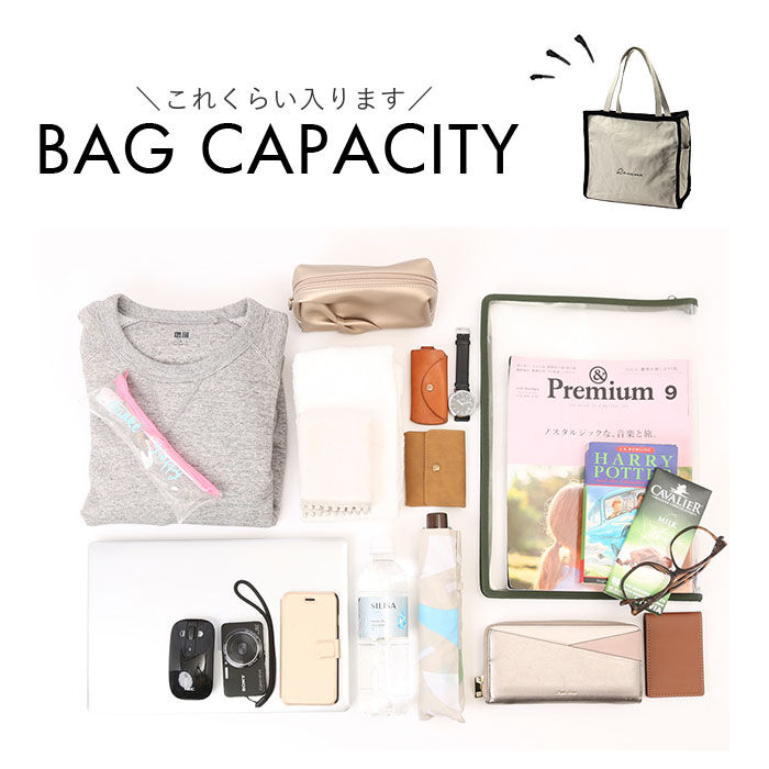 BACKYARD FAMILY「トートバッグ 大きめ キャンバス 通販 Rename バッグ リネーム バック 帆布 トートバック」|トートバッグ|