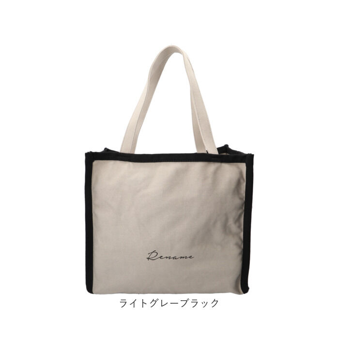 BACKYARD FAMILY「トートバッグ 大きめ キャンバス 通販 Rename バッグ リネーム バック 帆布 トートバック」|トートバッグ|
