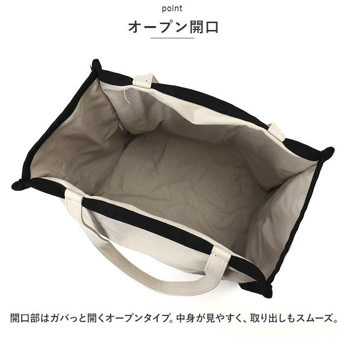 BACKYARD FAMILY「トートバッグ 大きめ キャンバス 通販 Rename バッグ リネーム バック 帆布 トートバック」|トートバッグ|