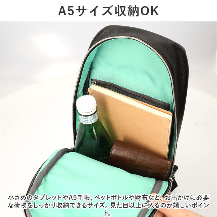 BACKYARD FAMILY「小さめ ボディバッグ メンズ 通販 ボディバック ワンショルダーバッグ ボディーバッグ」|その他|