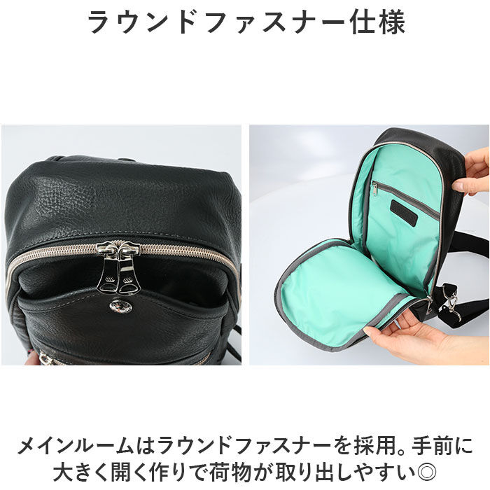 BACKYARD FAMILY「小さめ ボディバッグ メンズ 通販 ボディバック ワンショルダーバッグ ボディーバッグ」|その他|