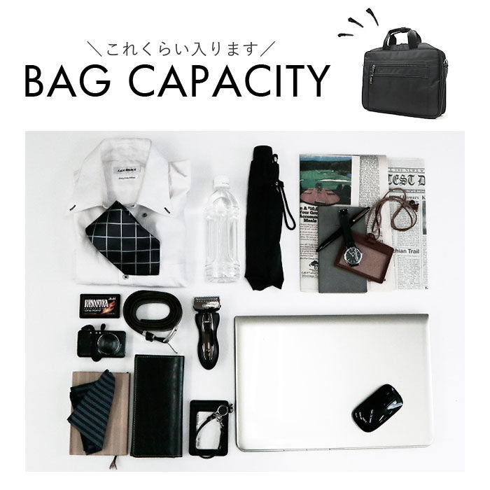 BACKYARD FAMILY「ビジネスバッグ メンズ 通販 トートバッグ ビジネスバック キャリーオンバッグ リクルートバッグ」|ビジネスバッグ|