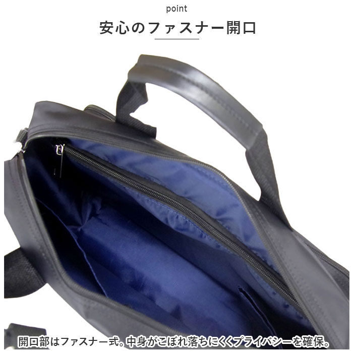 BACKYARD FAMILY「ビジネスバッグ メンズ 通販 トートバッグ ビジネスバック キャリーオンバッグ リクルートバッグ」|ビジネスバッグ|