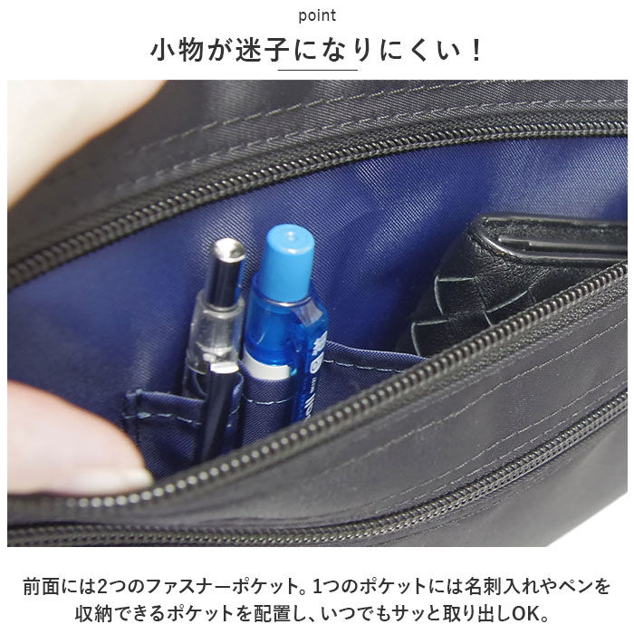 BACKYARD FAMILY「ビジネスバッグ メンズ 通販 トートバッグ ビジネスバック キャリーオンバッグ リクルートバッグ」|ビジネスバッグ|