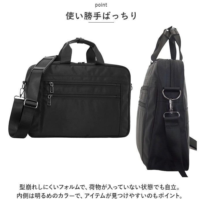 BACKYARD FAMILY「ビジネスバッグ メンズ 通販 トートバッグ ビジネスバック キャリーオンバッグ リクルートバッグ」|ビジネスバッグ|