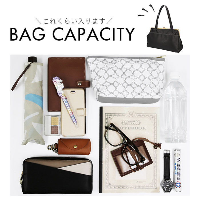 BACKYARD FAMILY「Lafiel ラフィール ショルダーバッグ 3173500 通販 レディース おしゃれ がま口」|ショルダー・メッセンジャー|