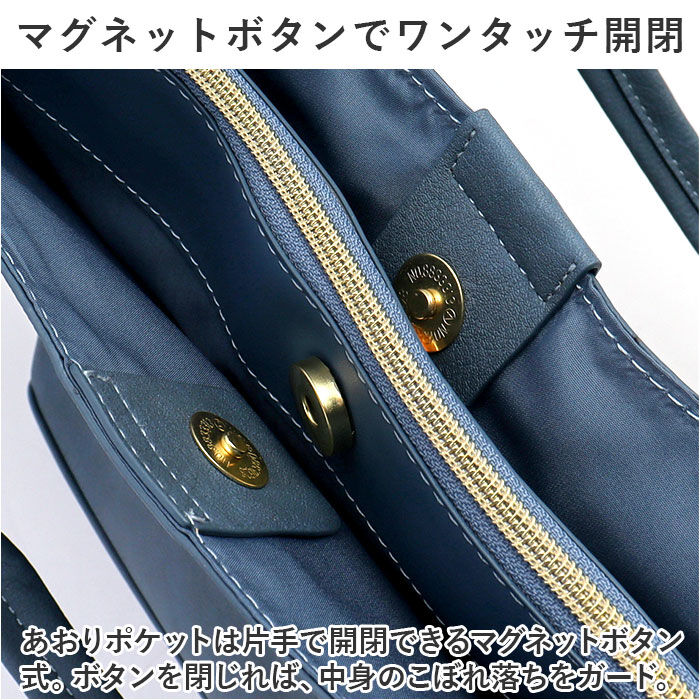 Legato Largo「legato largo トートバッグ 通販 レガートラルゴ LH-D1223 トートバック」|トートバッグ|