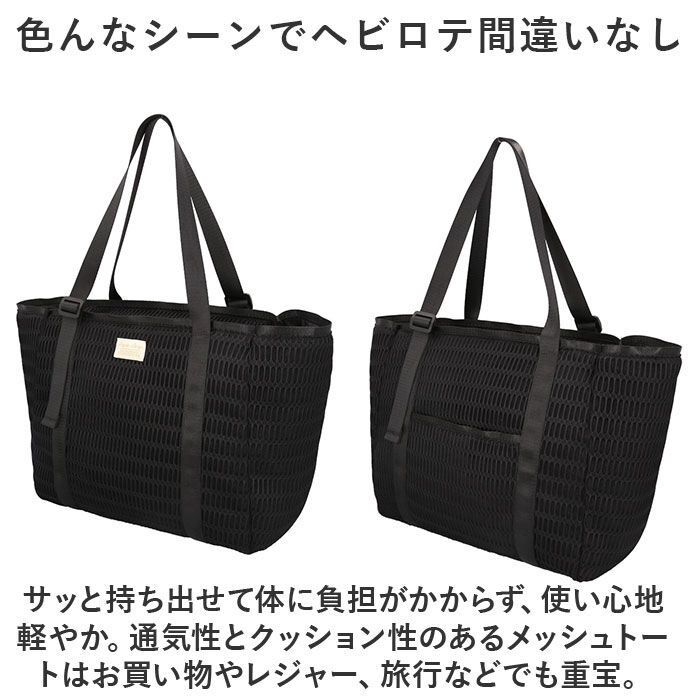 Legato Largo「レガートラルゴ トートバッグ legato largo LH-F3232 通販 トートバック」|トートバッグ|