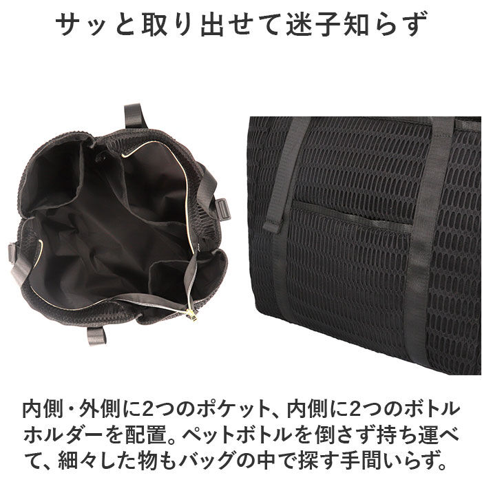 Legato Largo「レガートラルゴ トートバッグ legato largo LH-F3232 通販 トートバック」|トートバッグ|