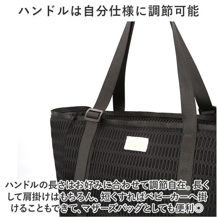 Legato Largo「レガートラルゴ トートバッグ legato largo LH-F3232 通販 トートバック」|トートバッグ|