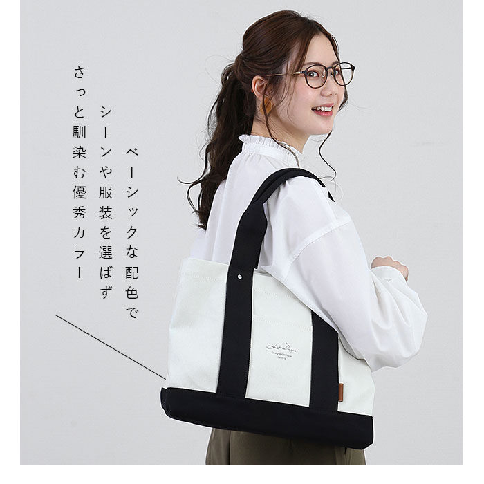 BACKYARD FAMILY「リズデイズ LIZDAYS トートバッグ レディース キャンバス 通販 キャンバスバッグ」|トートバッグ|