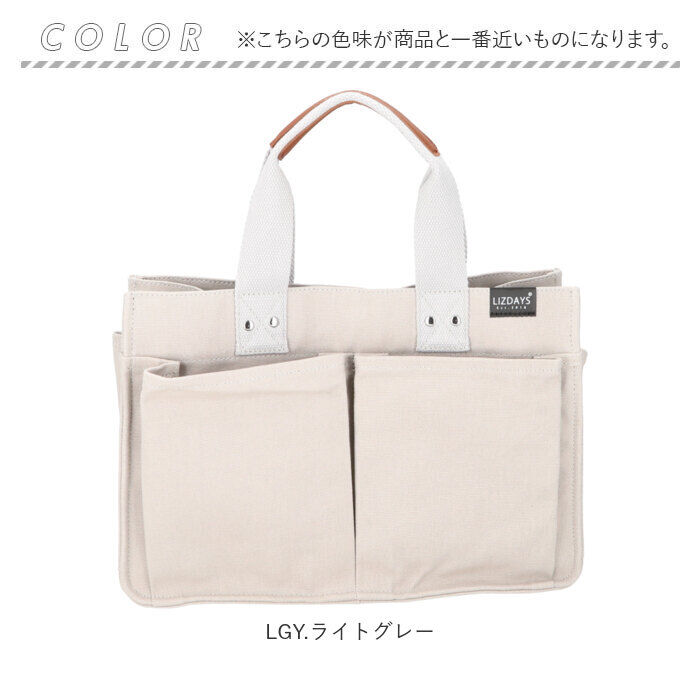 BACKYARD FAMILY「LIZDAYS リズデイズ トートバッグ レディース キャンバス 通販 2way ショルダーバッグ」|トートバッグ|