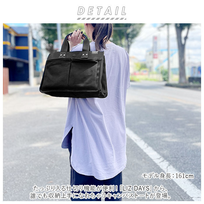 BACKYARD FAMILY「LIZDAYS リズデイズ トートバッグ レディース キャンバス 通販 2way ショルダーバッグ」|トートバッグ|