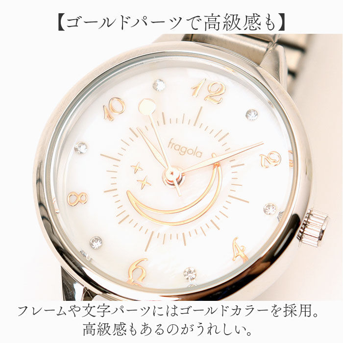 BACKYARD FAMILY「fragola 腕時計 通販 日本製ムーブメント リストウォッチ レディース 腕時計レディース」|腕時計|