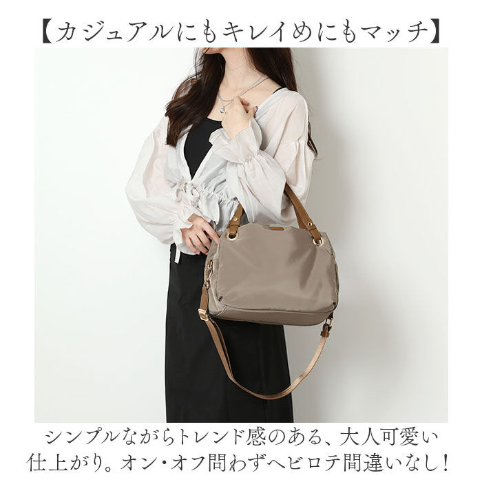 BACKYARD FAMILY「Rename バッグ 通販 トートバッグ 2way ショルダーバッグ 斜めがけバッグ レディース」|トートバッグ|