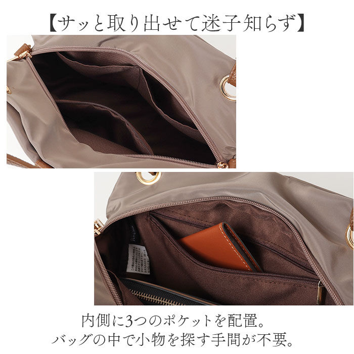 BACKYARD FAMILY「Rename バッグ 通販 トートバッグ 2way ショルダーバッグ 斜めがけバッグ レディース」|トートバッグ|