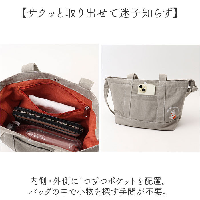 BACKYARD FAMILY「トートバッグ レディース 斜めがけ 通販 2way ショルダーバッグ トート バッグ 斜め掛け」|トートバッグ|