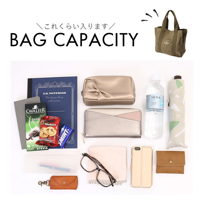 BACKYARD FAMILY「ラフィール 365 トートバッグ 通販 キャンバス キャンバストート 仕切り トートバック トート」|トートバッグ|