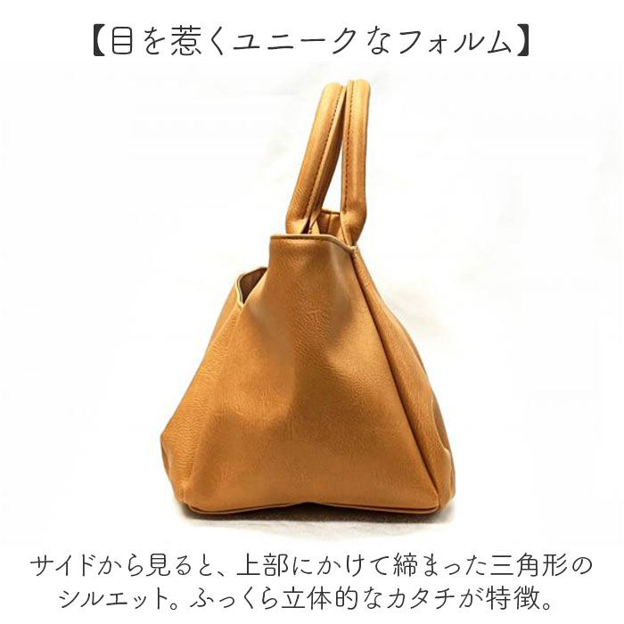 BACKYARD FAMILY「lafiel ラフィール ミニトートバッグ 通販 ミニトートバック トートバッグ トートバック」|トートバッグ|