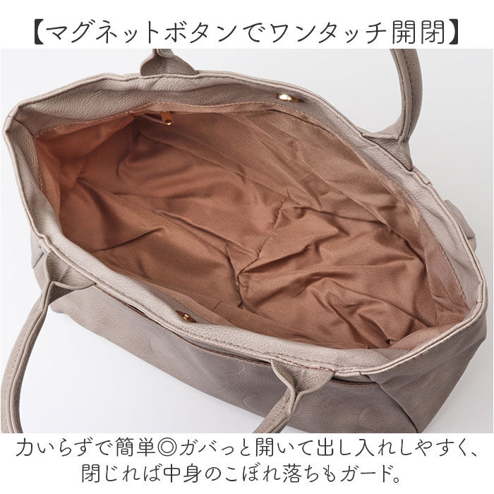 BACKYARD FAMILY「lafiel ラフィール ミニトートバッグ 通販 ミニトートバック トートバッグ トートバック」|トートバッグ|