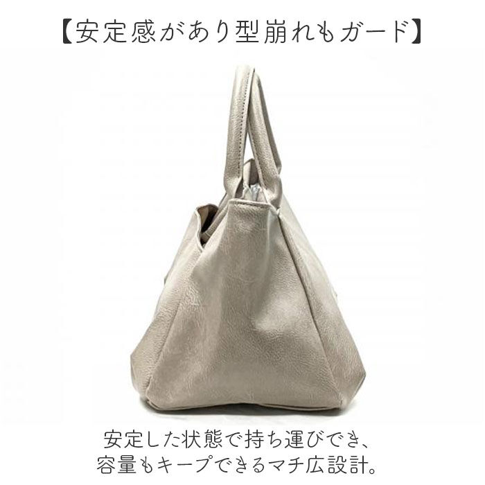 BACKYARD FAMILY「lafiel ラフィール ミニトートバッグ 通販 ミニトートバック トートバッグ トートバック」|トートバッグ|