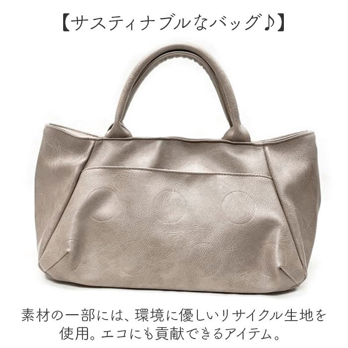 BACKYARD FAMILY「lafiel ラフィール ミニトートバッグ 通販 ミニトートバック トートバッグ トートバック」|トートバッグ|