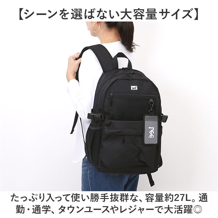 BACKYARD FAMILY「Lee リー リュック 320-4940 通販 リュックサック 27L バックパック デイパック」|リュック|