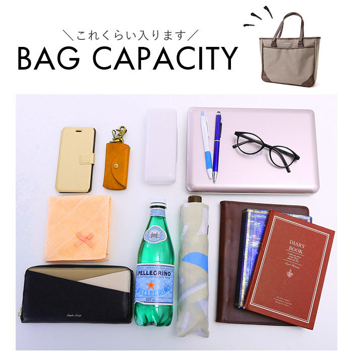 BACKYARD FAMILY「ビジネスバッグ レディース 軽量 通販 ビジネストートバッグ ビジネス トートバッグ 通勤バッグ」|トートバッグ|