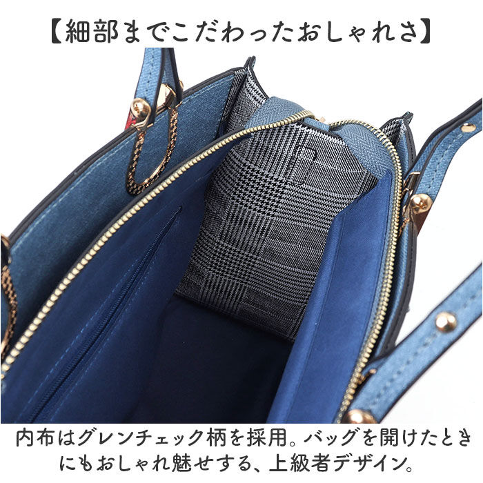 BACKYARD FAMILY「ラムモード トート 2way 37880 レディース 通販 トートバッグ トートバック 手提げ」|トートバッグ|