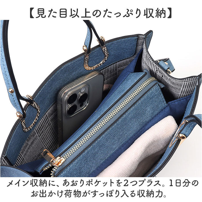 BACKYARD FAMILY「ラムモード トート 2way 37880 レディース 通販 トートバッグ トートバック 手提げ」|トートバッグ|