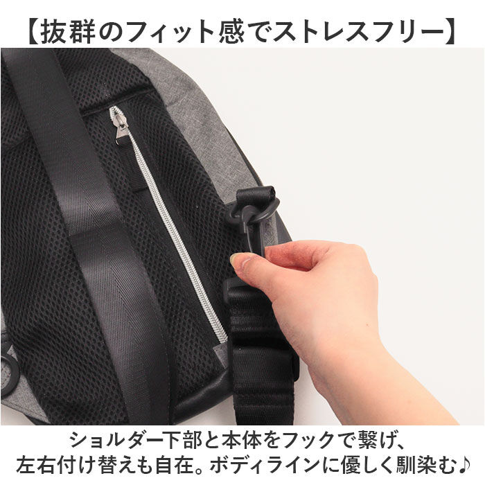 BACKYARD FAMILY「ボディバッグ メンズ 通販 斜め掛け ショルダーバッグ ワンショルダー 肩掛け 通勤 通学 軽量」|その他|
