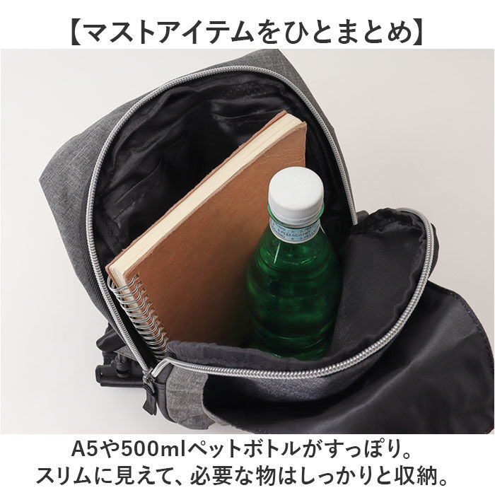 BACKYARD FAMILY「ボディバッグ メンズ 通販 斜め掛け ショルダーバッグ ワンショルダー 肩掛け 通勤 通学 軽量」|その他|