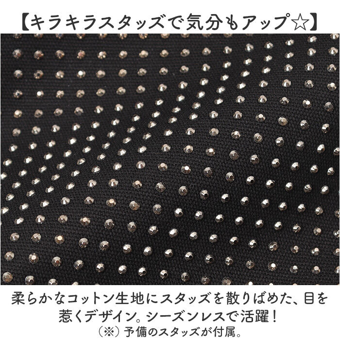 BACKYARD FAMILY「トートバッグ レディース 通販 手提げバッグ ショルダーバッグ 2WAY 肩掛け タッセルチャーム」|トートバッグ|