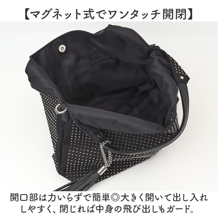 BACKYARD FAMILY「トートバッグ レディース 通販 手提げバッグ ショルダーバッグ 2WAY 肩掛け タッセルチャーム」|トートバッグ|