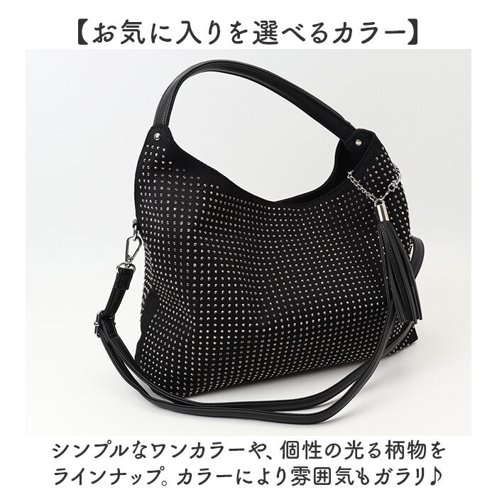 BACKYARD FAMILY「トートバッグ レディース 通販 手提げバッグ ショルダーバッグ 2WAY 肩掛け タッセルチャーム」|トートバッグ|