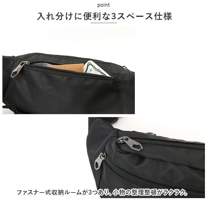 BACKYARD FAMILY「ウエストポーチ レディース 小さめ 通販 ウエストバッグ ボディーバッグ ボディバッグ」|その他|