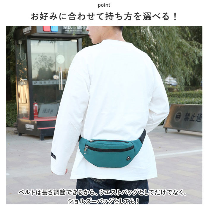 BACKYARD FAMILY「ウエストポーチ レディース 小さめ 通販 ウエストバッグ ボディーバッグ ボディバッグ」|その他|