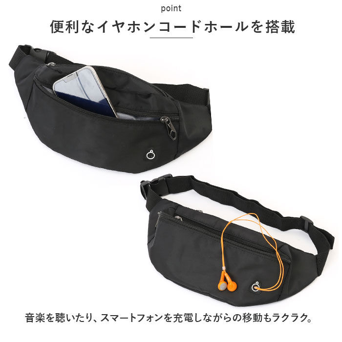 BACKYARD FAMILY「ウエストポーチ レディース 小さめ 通販 ウエストバッグ ボディーバッグ ボディバッグ」|その他|