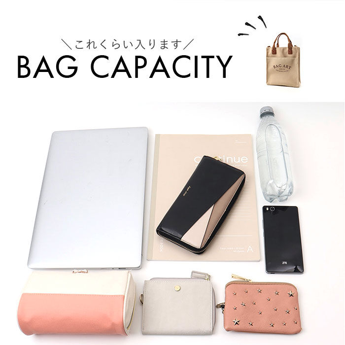 BACKYARD FAMILY「トートバッグ A4 ショルダー 通販 ショルダーバッグ トート レディース メンズ バッグ 大容量」|トートバッグ|